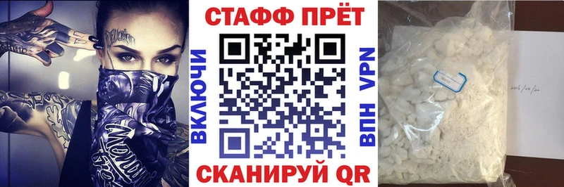 Цена Вязники ГАШ  Cocaine  МЕТАМФЕТАМИН  A PVP  МАРИХУАНА  Меф мяу мяу 