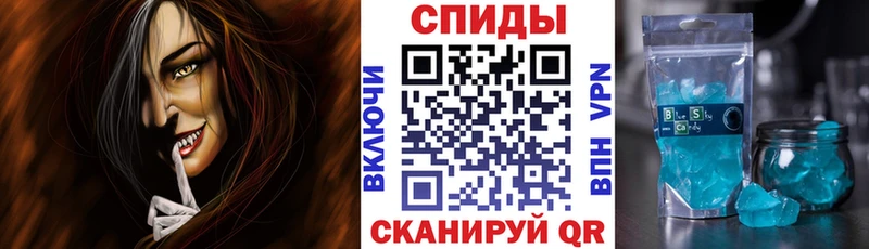 Амфетамин VHQ Вязники