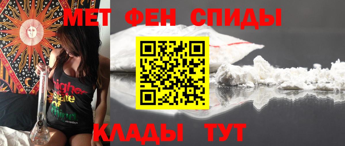 АМФ  АМФ 97%  Вход с VPN  АМФ  Вязники 