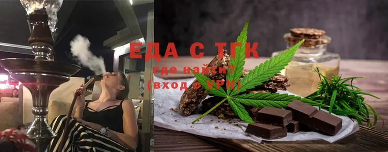 маркетплейс как зайти  Вязники  Canna-Cookies конопля  гидра ТОР 