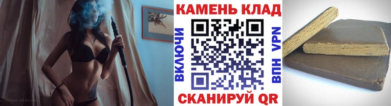 Гашиш ice o lator  продажа наркотиков  Вязники 