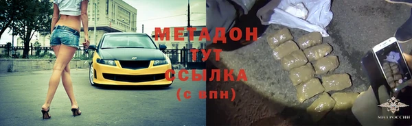 гидропоника Бугульма