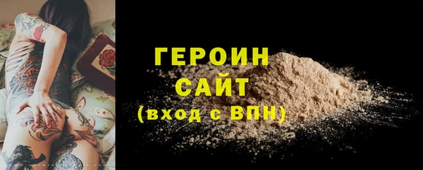 марки lsd Верхний Тагил