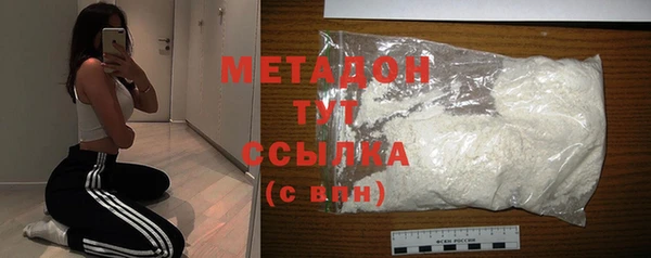 марки lsd Верхний Тагил