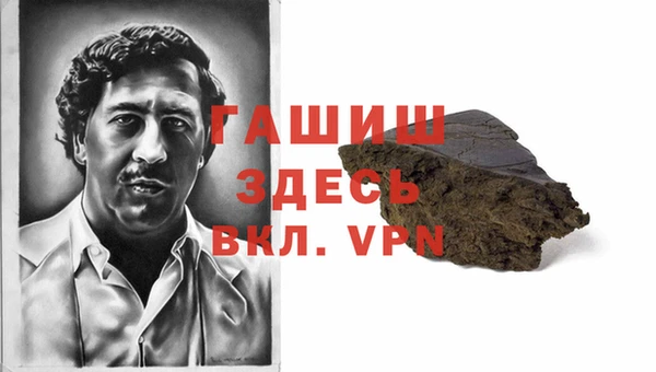 марки lsd Верхний Тагил