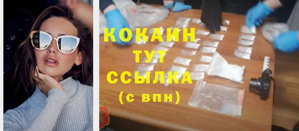 марки lsd Верхний Тагил