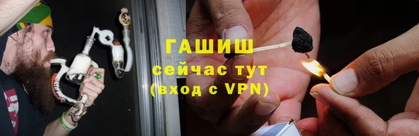мет Вуктыл