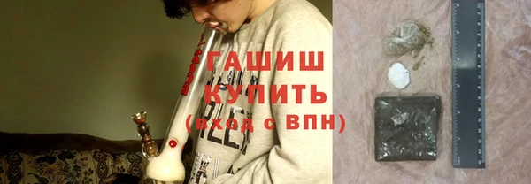 меф VHQ Верхнеуральск