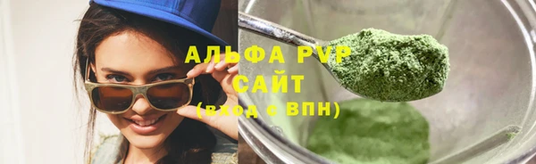 марки lsd Верхний Тагил