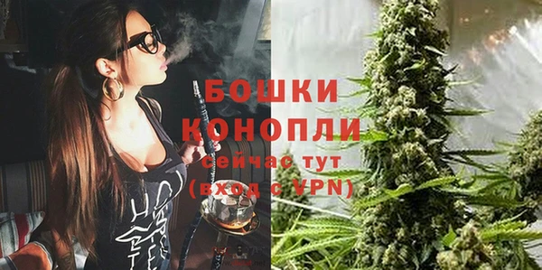 марки lsd Верхний Тагил