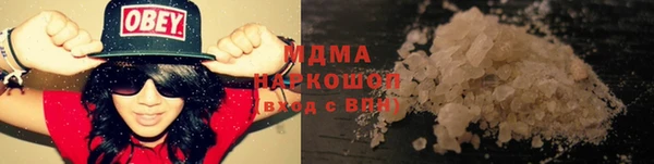 меф VHQ Верхнеуральск