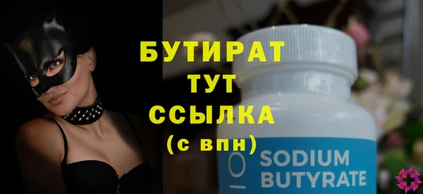 марки lsd Верхний Тагил