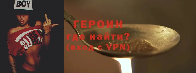 a pvp Волосово