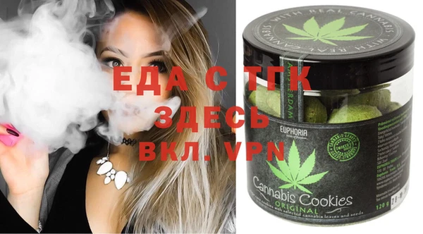 мет Вуктыл