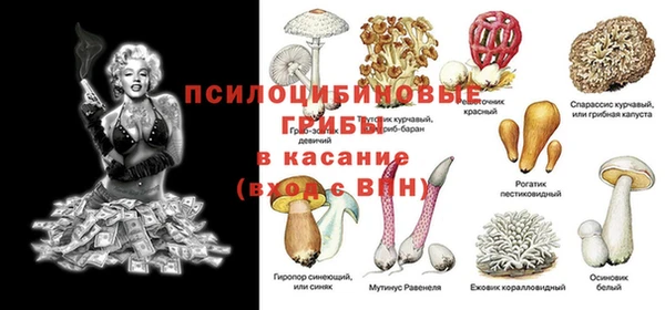 меф VHQ Верхнеуральск