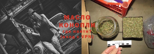 мдпв Бронницы