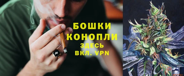 меф VHQ Верхнеуральск