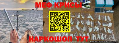 кокс Бузулук