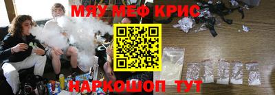 гидропоника Бугуруслан