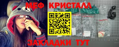 2c-b Заволжье