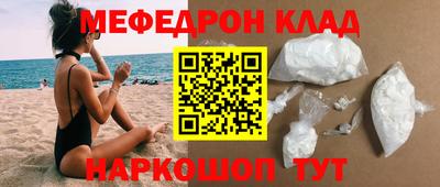 mdma Азнакаево