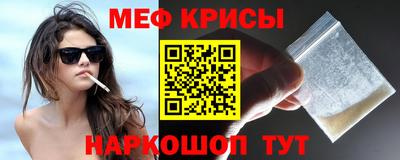 гидропоника Бугуруслан