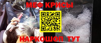 ГАЛЛЮЦИНОГЕННЫЕ ГРИБЫ Будённовск