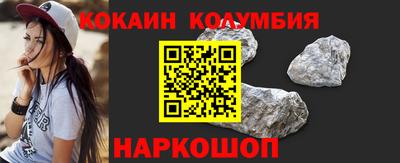твердый Заводоуковск