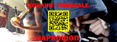 mdma Азнакаево