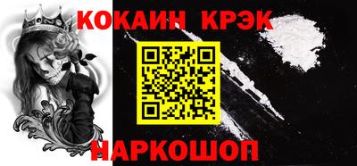 mdma Азнакаево