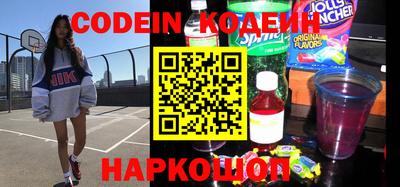 кокс Бузулук