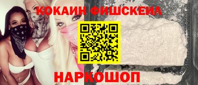 гидропоника Бугуруслан