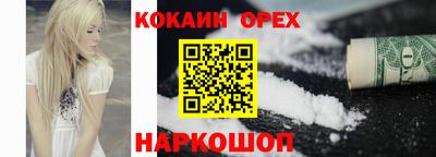гидропоника Бугуруслан