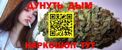 кокс Бузулук