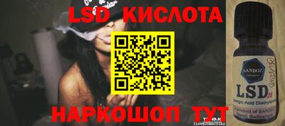 кокс Бузулук