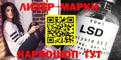 mdma Азнакаево