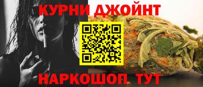 гидропоника Бугуруслан