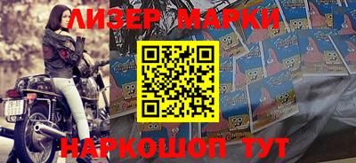 mdma Азнакаево