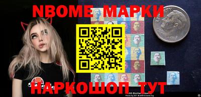 кокс Бузулук