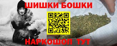 кокс Бузулук