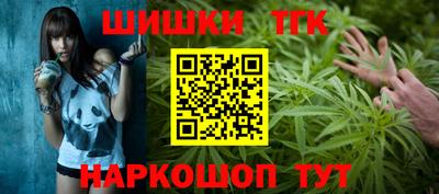 mdpv Абакан