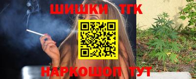 гидропоника Бугуруслан