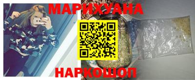 ГАЛЛЮЦИНОГЕННЫЕ ГРИБЫ Будённовск