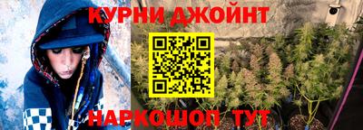 гидропоника Бугуруслан