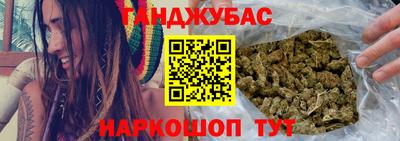 гидропоника Бугуруслан