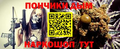спиды Азнакаево