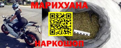 гидропоника Бугуруслан