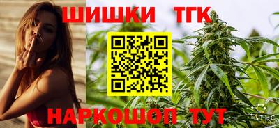 кокс Бузулук