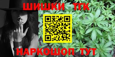 ГАЛЛЮЦИНОГЕННЫЕ ГРИБЫ Будённовск