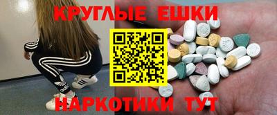 гидропоника Бугуруслан